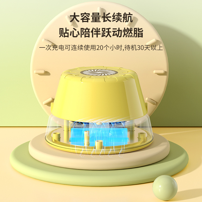 ディザトーン同型国境を越えた電気商知能自動ジャンプ機の新型電子計数児童訓練電動縄跳び器|undefined