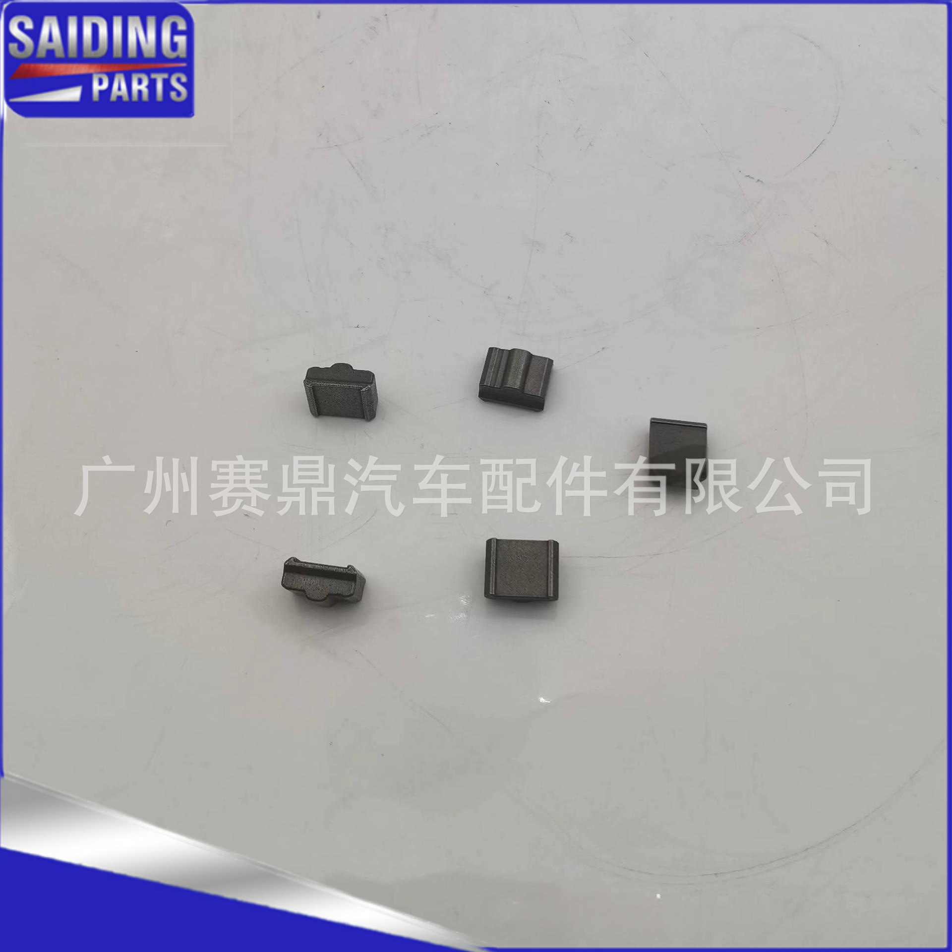 33366-35050适用于丰田海拉克斯海狮兰德酷路泽2号同步器换挡键|ms