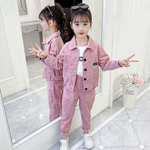 女童秋季新款洋气套装2023韩版网红运动两件套儿童13女孩春秋装潮