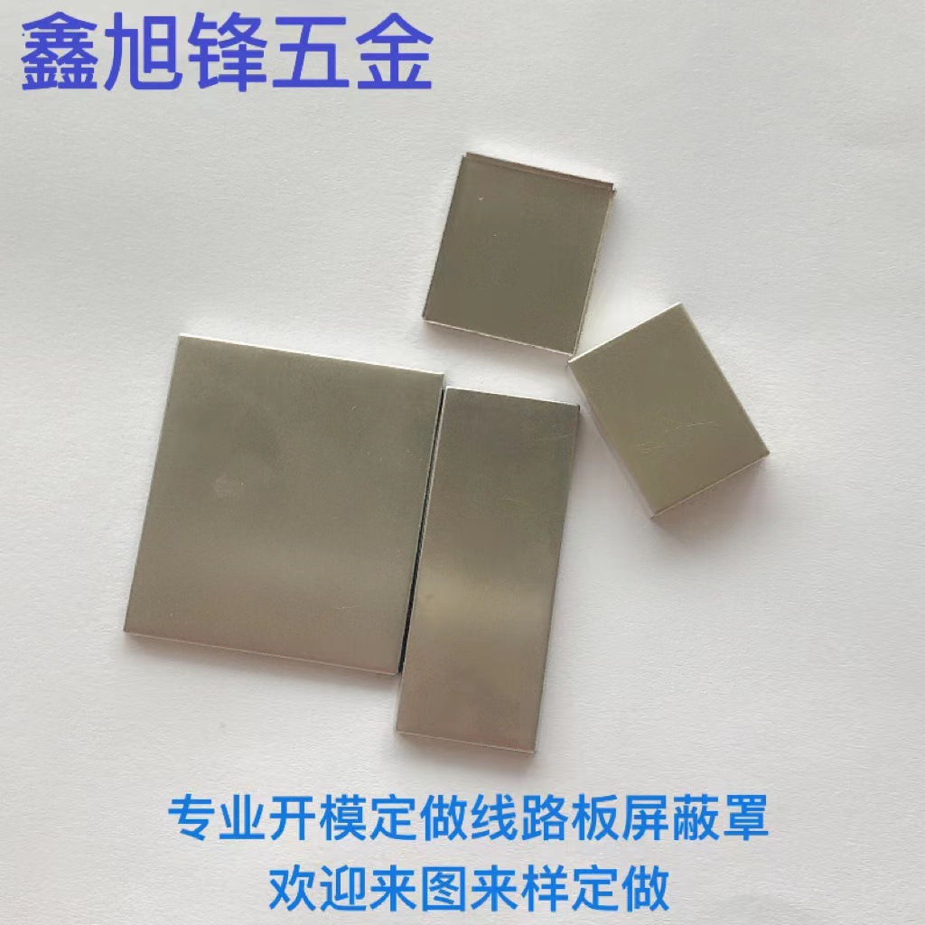 微信图片_202309141628462