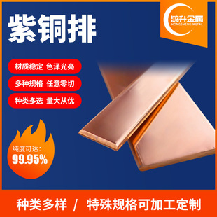 T2���~�Žӵ��~�� 3&times;30 4&times;40 5&times;50 ���~��l �C����늌���~��
