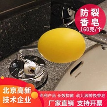 �羳�����G�u���ڒ���탺ͯ�W�������־���ϴ��Һ��Q�����P�S��