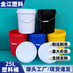 25������Ͱ���w�T���r�I�rș���b�������I�{�ϙC��Ͱ�Ӻ�����Ͱ