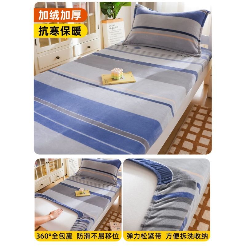 dormitorio de estudiantes cama de camisa de leche cubierta única 90x190 dormitorio cubierta de colchón antideslizante grueso cubierta protectora