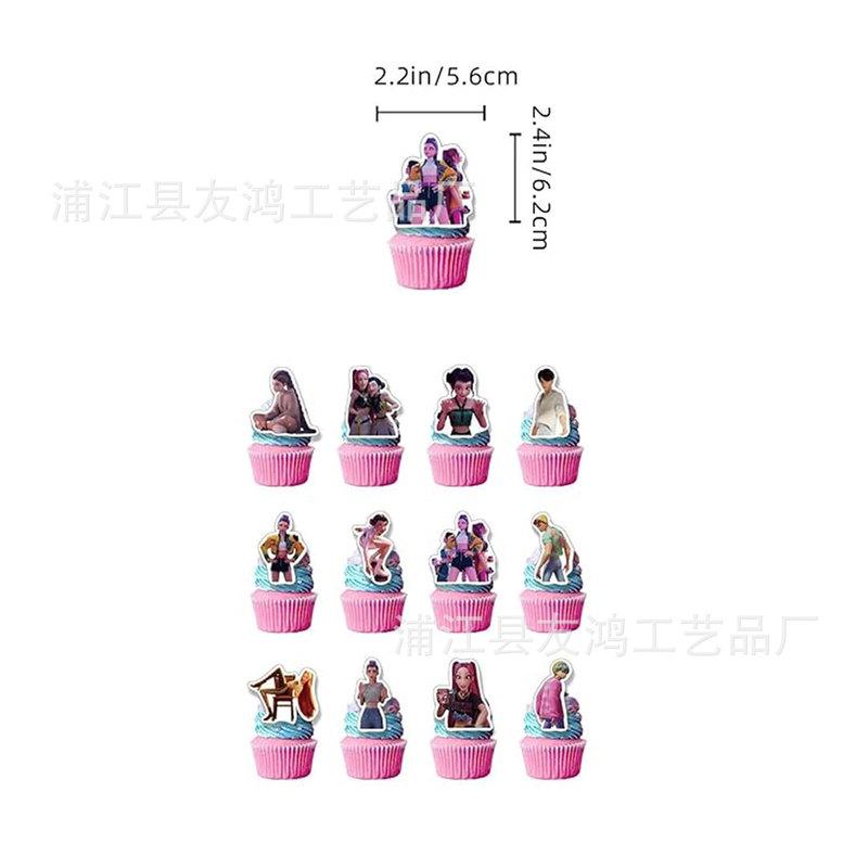 现货跨境热销猎魔女团生日派对装饰周岁礼布置品生日派对拉旗用品|undefined