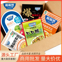 �Ͳ��븢��ե�˽z�ڿڴ�ȥƤ�r��ˬ������̲��u����������l