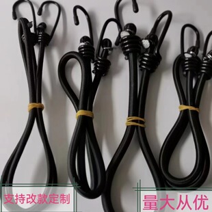 Wholesale high elastic luggage binding rope beef tendon core elastic rope with hook motorcycle helmet rope trunk fixing belt