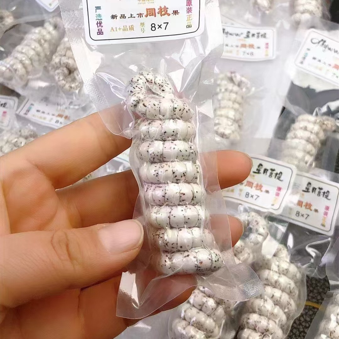 carousel-thumb-2