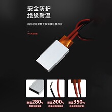 �a���մ�PTC�l��Ƭ�X���ӟ��늼ӟ������35