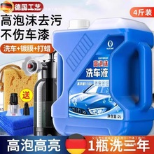 Dĭϴ܇ˮ܇ȥϞϴ܇ҺˮϞ坍