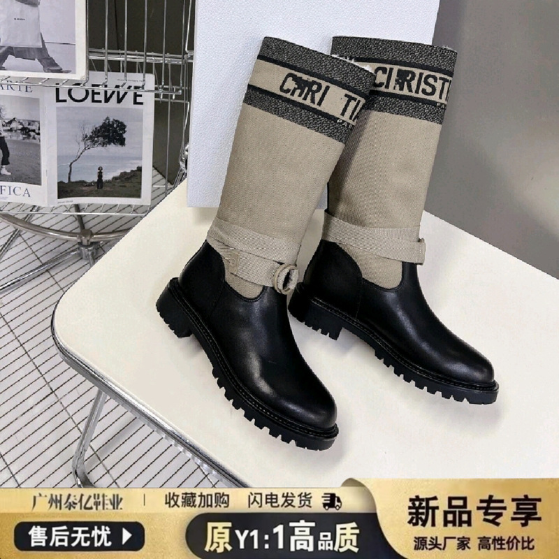 Classic Patchwork New Style Embroidered Letter Over-The-Knee Skirt Boots with Thick Soles, Slimming Fashion Retro Long Boots