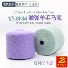 ��¡5.8֧΢����ë�R��ë����������78%��]10%��ë10%����2%���]