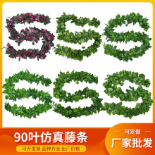 �������90�~�����ٗl�G�}�����~�����~�����~�����b�����