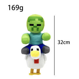 跨境新品Chicken Jockey 游戏周边鸡骑士毛绒公仔玩偶我的世界