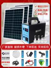 ̫��ܰl�ϵ�yȫ��220V������Ñ����������늳ذ����֙C���