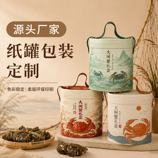 Դ�^�S�Ҵ��lз�AͰ���޶��Ƈ��L���ἈͲ���h��ӡˢ���bͲ�Y��