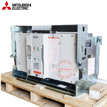 ���� ȫ��AE������·�� AE1250-SW 1250A 3P WM1NA-PW3 DR+AX-6-W