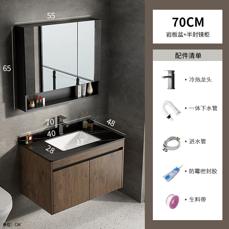 Nórdico de color nuez gabinete de baño comercio exterior todo en cerámica gabinete lavabo pequeño tipo de hotel baño lavado de manos lavado