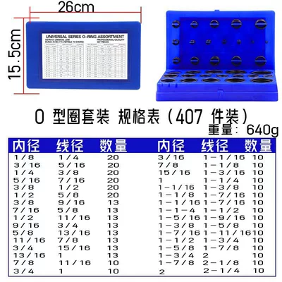 O-Ring Repair Kit | Boxed Repair kit - nitrile-o-ring-assortment-kit-407pcs-blue-case
