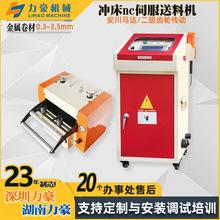 �а����ŷ����ϙC ��������Ԅ������O�� ���_�����a��NC������