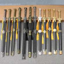 Ȫж̄LP䓽ٝh؄WtӰҕδ_