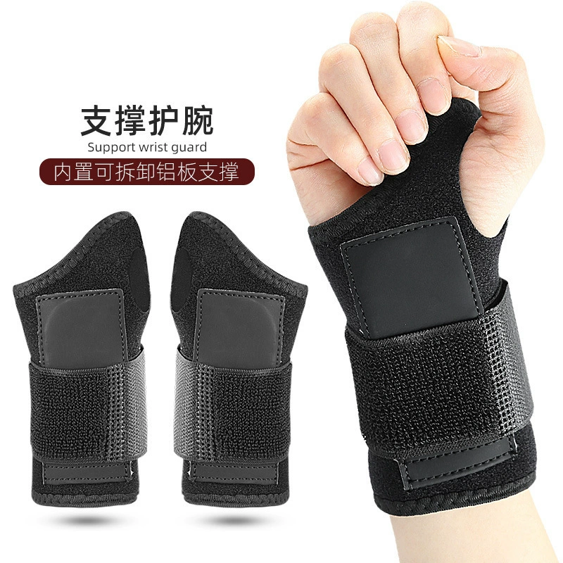 Набор браслетов с большим пальцем под давлением Регулируемый ремешок с фиксированными спортивными браслетами