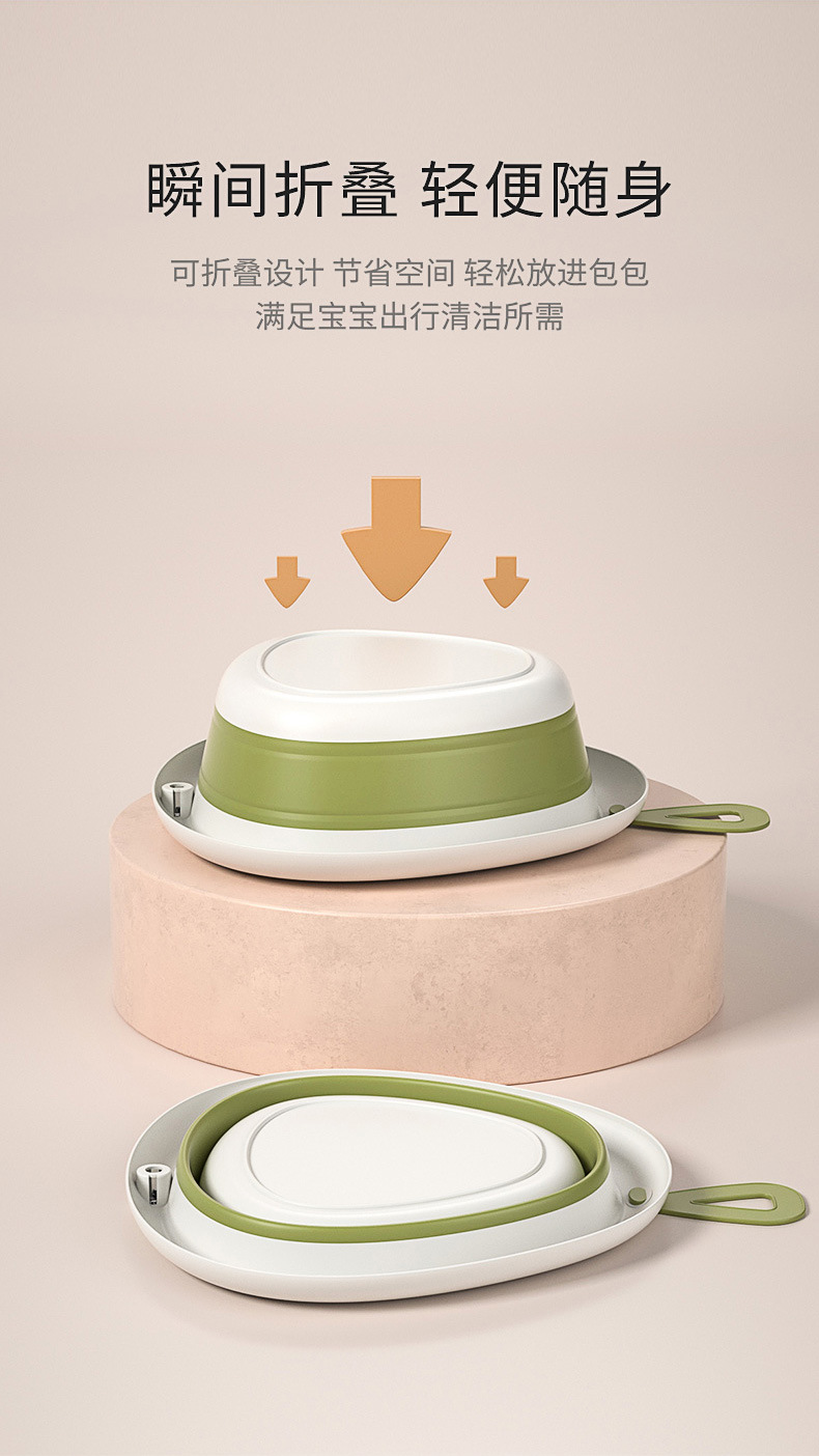 宝宝加厚家用三角折叠脸盆婴儿便携式洗脸盆厂家直销