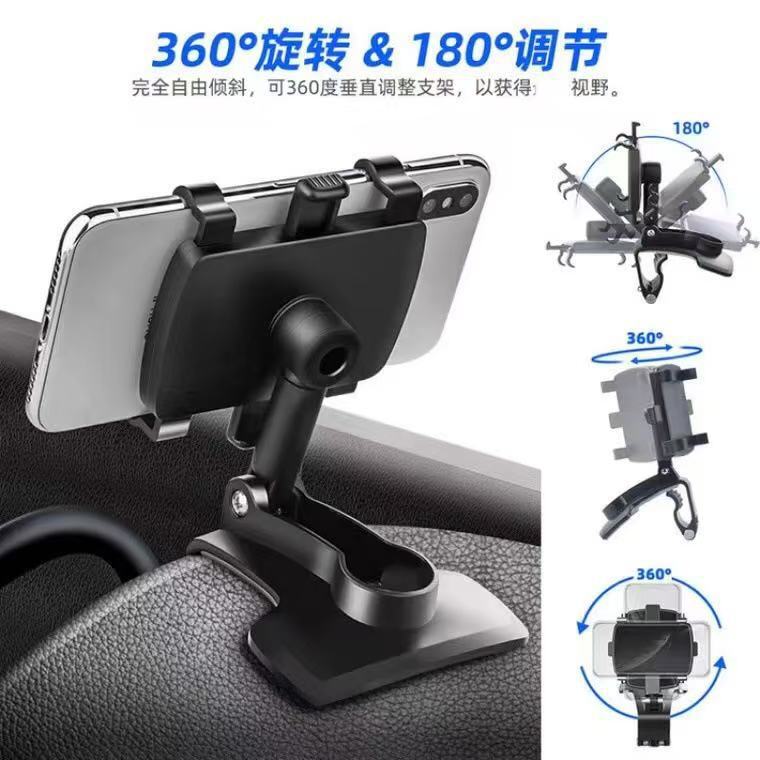 車載用携帯電話ホルダー、センターコンソール、ダッシュボード、バックミラー、多機能回転式車載ナビゲーション、インストルメントパネル|undefined