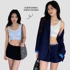 8717极简撞色60支莫代尔宽肩美背透气孔胸垫上托无痕内衣舒适文胸