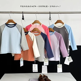 童裤;童卫衣;童T恤