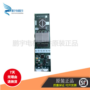 �������-3�������@ʾ��|P366720B000G01L01/G12/G11/G02ȫ��