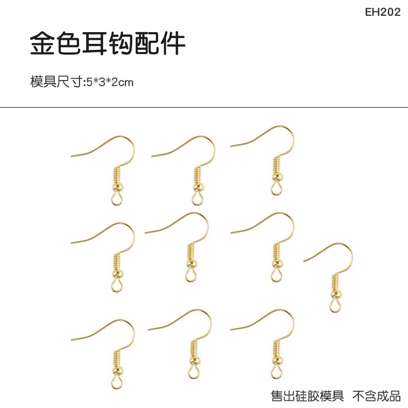 DIY水晶滴動物ペンダント看板金型26英語大文字キーホルダーシリコン金型|undefined