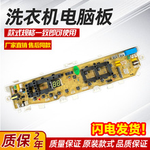 ����������ϴ�»���������DC92-01764D DC92-01681C DC41-00215B
