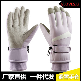 Ski gloves for men and women with winter cold outdoor riding plus velvet padded touch screen warm cross-border A30HXG
