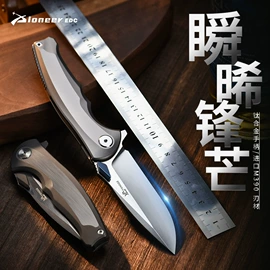 工艺礼品五金;折刀;撬棍、起钉器