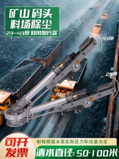 �u���Ԅ����D��ˮ����ú���ۿڴa�^����r�ó��m���؇���