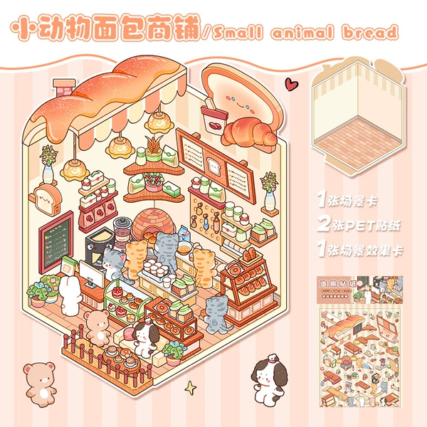 Bakery shop