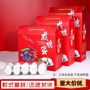 �r�����Y�а��b�������ɻ���Ƥ���Y�пպ��Ӻ������YƷ�м�ӡ�Y��