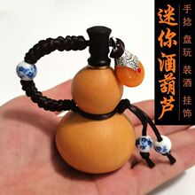 �_�������S��С�ƺ��J�bș����Ȼ�ְѼ���y������{���B�¹Œ��