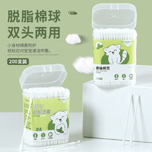 �p�ǌ��������p�^�޺�200֧�����������坍�޻���һ���ԃ�ͯ�޺�