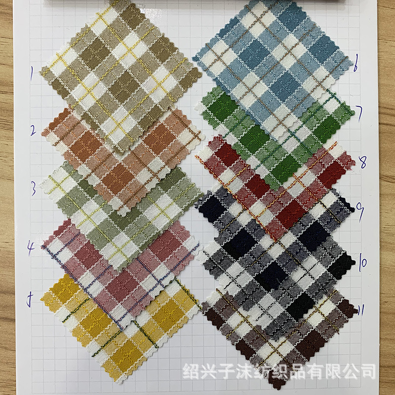 明线提花格子裙子裤子套装童装女装配料发饰箱包面料布料