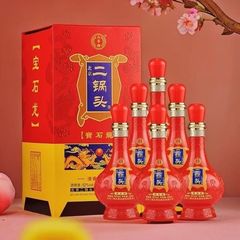 批发永丰牌北京二锅头宝石龙52度清香型白酒500ML*6瓶装整箱送礼