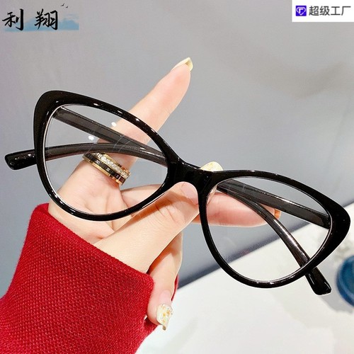 Korean style retro anti-blue light glasses cat eye popular flat mirror women's trendy personality fashion glasses frame students myopia
