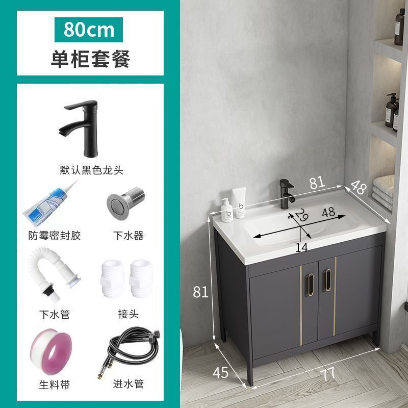 Tabana de lavado de lujo ligera cerámica espesa espacio de aluminio gabinete de baño lavabo de baño tipo suelo combinado lavabo de baño