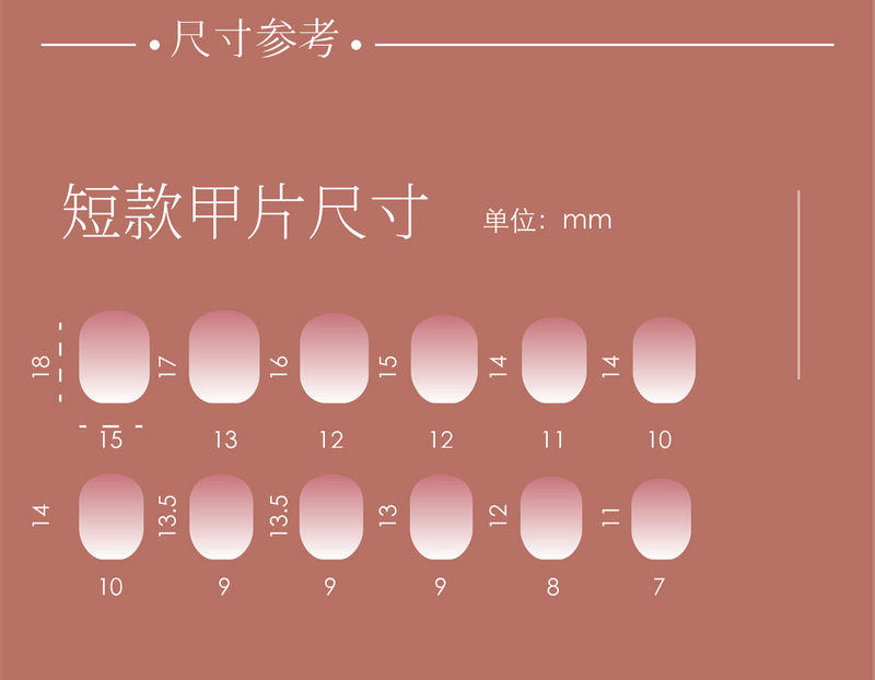 微信圖片_20221011162556