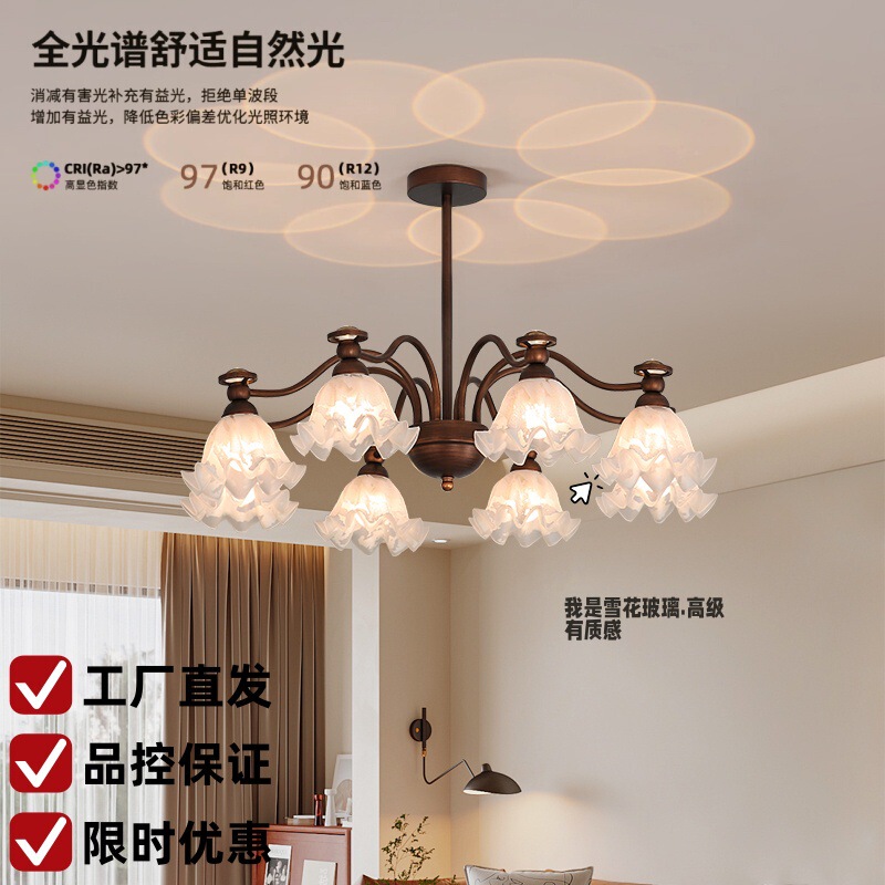American-Style Retro Chandelier for Living Room and Hall, High-End Floral Living Room Lamp, Master Bedroom Lamp, Dining Room Ambiance Lighting