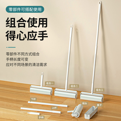 Roller brush large lint sticker extended household dust sticky tear-off roller lint sticker floor lint sticker