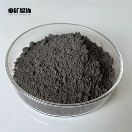 其他金属粉末;其他冶金矿产;其他氧化物