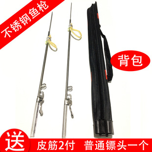 New Model Speargun for Underwater Fishing, Stainless Steel Fishing Gun, Harpoon for Diving and Hunting
