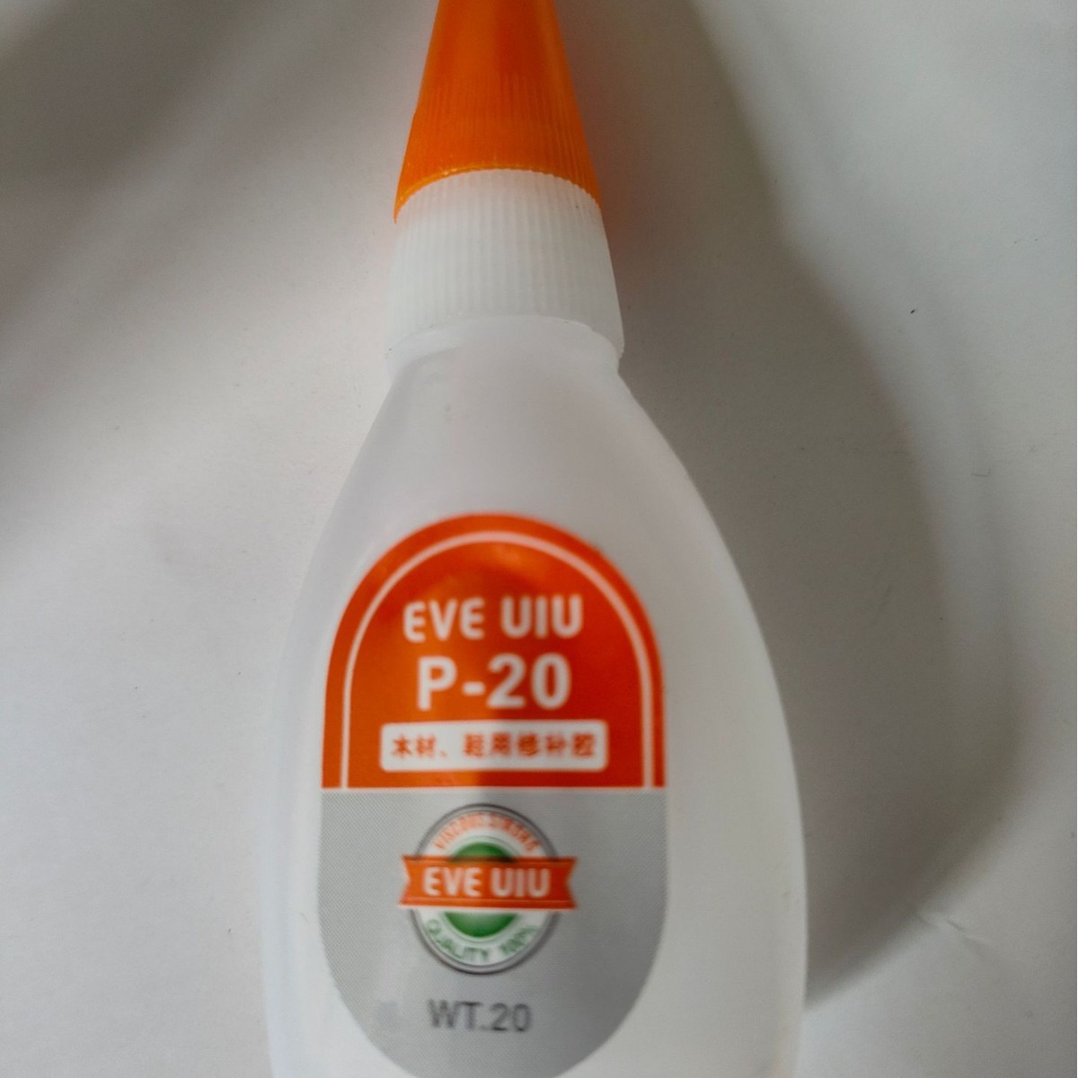 2024-08-17 11:24:18.jpg